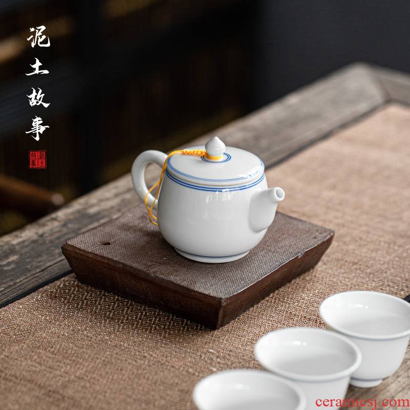 Earth story jingdezhen sweet white teapot tea kungfu tea set single pot of fine white porcelain little teapot