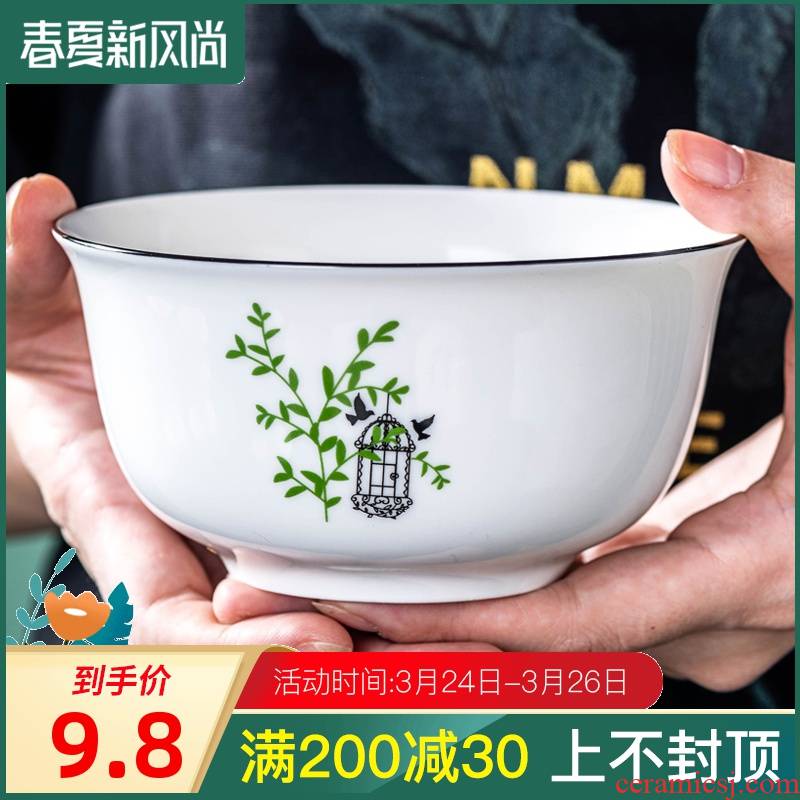 Ceramic bowl bowl rainbow such use salad bowl creative household tableware bowls plates sets a single Japanese bowl dessert bowl