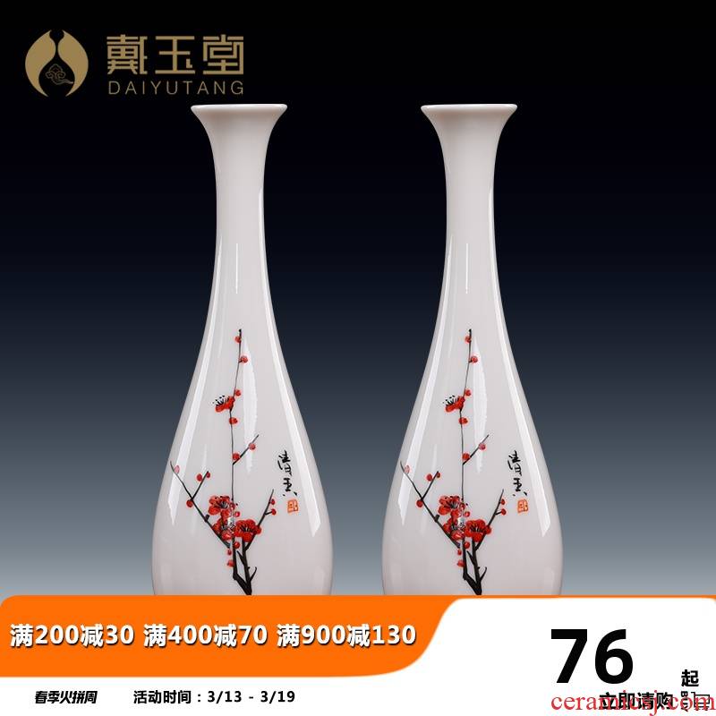 Yutang dai hand - made ceramic floret bottle.net consecrate Buddha with supplies before Buddha goddess of mercy bottle for vases, home furnishing articles