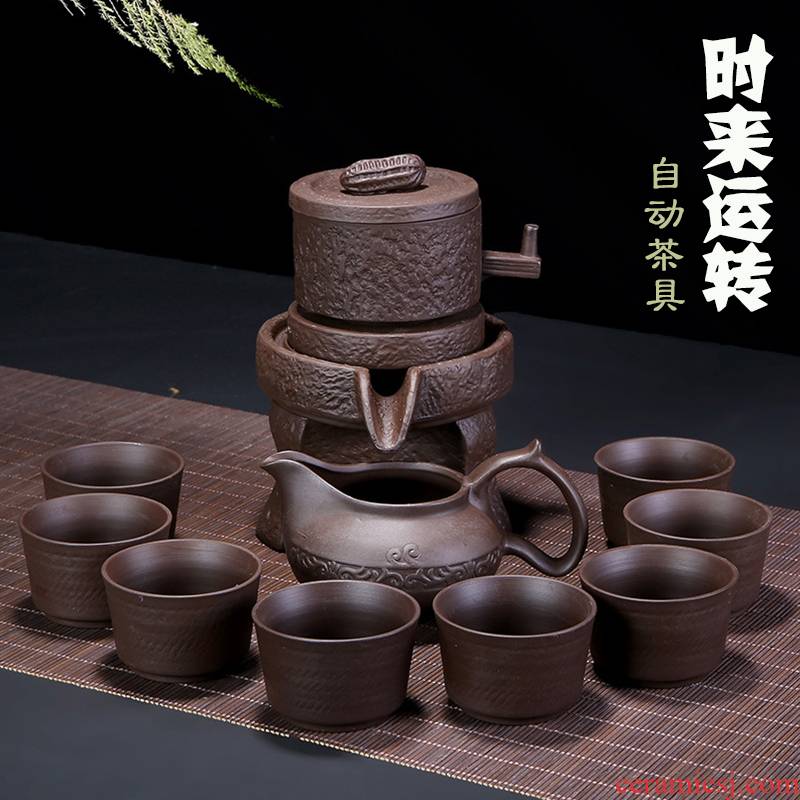 Tea set suit creative household contracted purple ceramic teapot cup lazy fit half automatic kung fu Tea