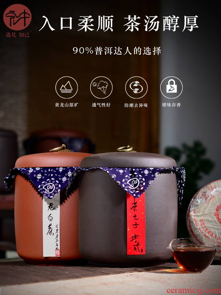 Macro yixing purple sand tea pot in the large region of seven loaves POTS of household ceramic seal pot of tea packaging