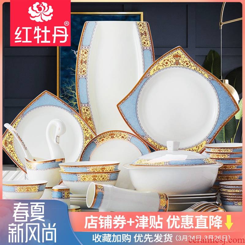 Light and decoration of character porcelain tableware suit dishes suit household European ceramic bowl chopsticks plate combination Europe and the United States for dinner