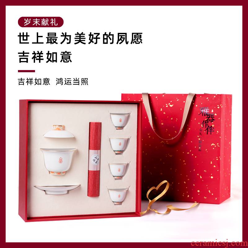 Auspicious suit box jingdezhen kung fu tea set suit hand - made pastel tureen tea cups covered seats six times gift box