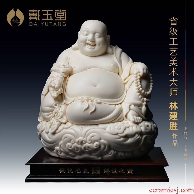 Yutang dai Lin Jiansheng porcelain carving master hand sign ceramic maitreya Buddha furnishing articles xiangyun/D03-117