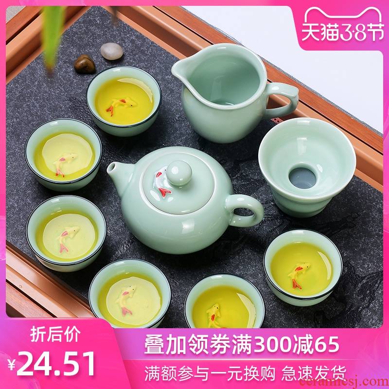 Celadon kung fu tea set suit household ceramic tea cups with lid bowl of a complete set of carp cup tea sample tea cup
