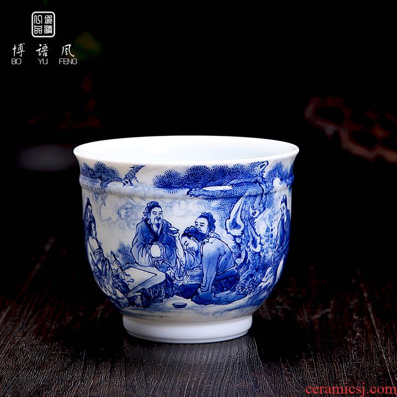 His mood and product Wang Chenfeng jingdezhen porcelain teacup hand - made kung fu tea set character sample tea cup high - grade masters cup