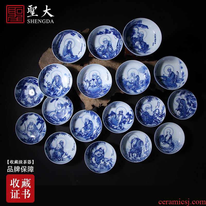 The big blue and white 18 arhats teacups hand - made ceramic curios kung fu master of jingdezhen tea service sample tea cup