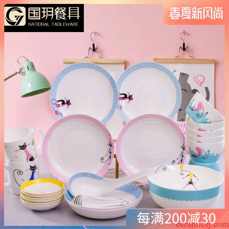 Tangshan ipads porcelain tableware suit creative dishes combine lovely tableware Korean household contracted couples dishes suit