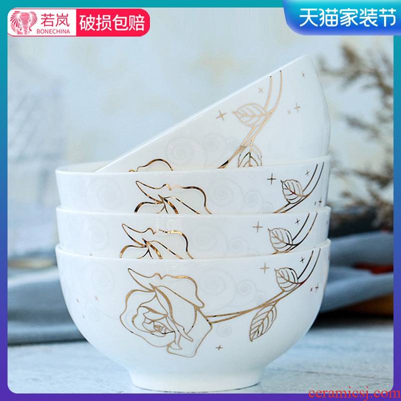 Ipads bowls suit European household utensils to eat of the creative practical rice bowls bowl ceramic bowl 10 combination