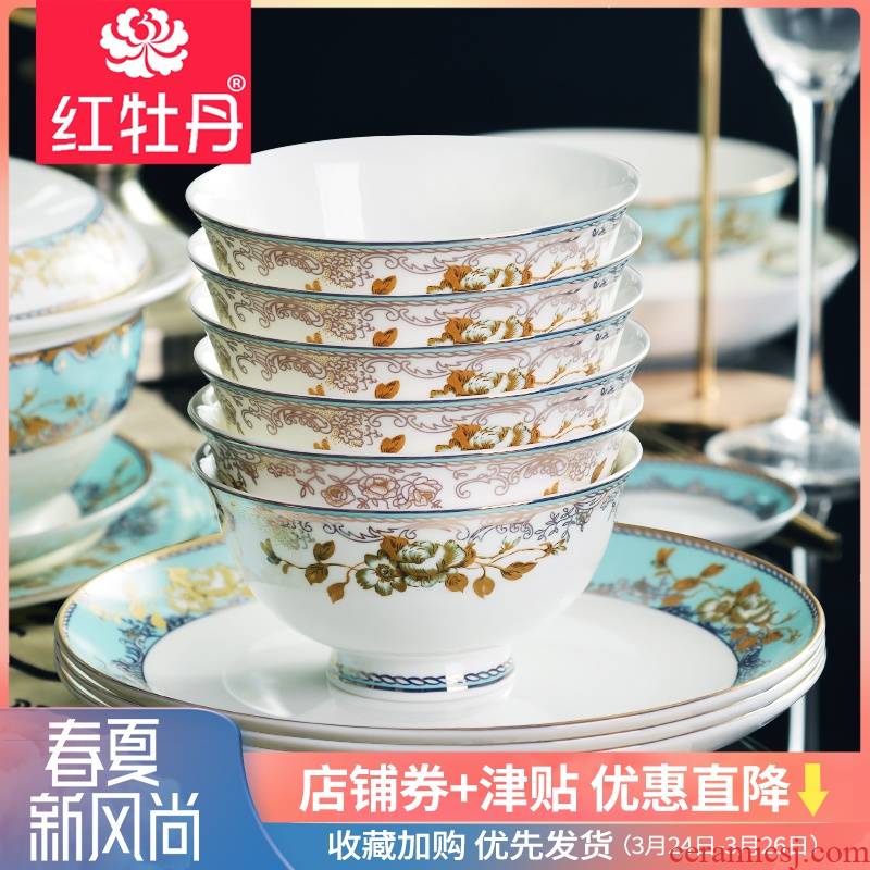 Tangshan ceramics bowl combined ipads porcelain tableware suit household eat rice bowl rainbow such use large soup bowl