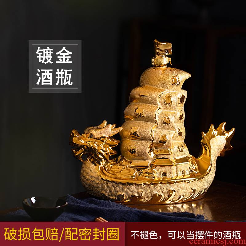 New Chinese style 4 jins 5 jins of placer gold ceramic grinding technological bottle furnishing articles sealed empty wine bottle of jingdezhen porcelain