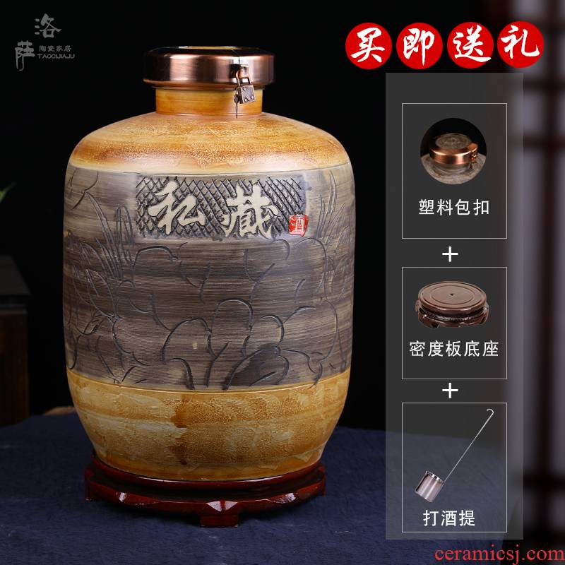 Jingdezhen ceramic jars 30 kg sealed bottles wine medicated wine pot with lock jar jar it