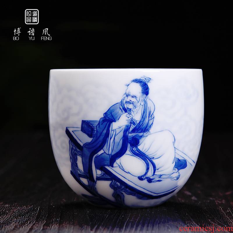 Above jade naijing jingdezhen porcelain figures high temperature pressure hand cup maintain white porcelain masters cup large single CPU