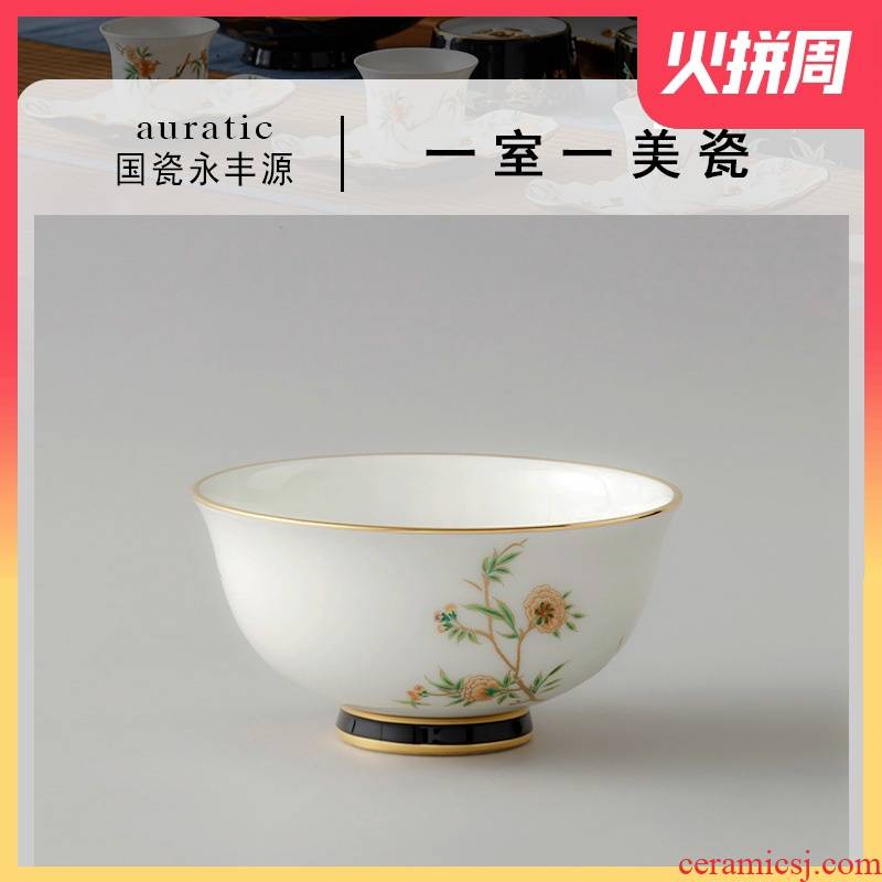 The porcelain yongfeng source pomegranate home diy bulk tableware 115/150/210/205/225 mm bowl of plates