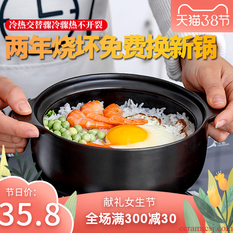 Jingdezhen ceramic casserole high - temperature large flame gas pot soup regimen soup pot household sand boil stew stone bowl