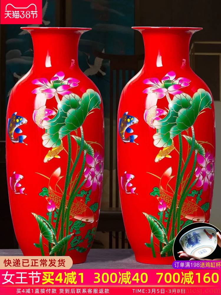 Red lotus bottle furnishing articles of jingdezhen ceramic vase lily flower arranging flowers sitting room porcelain of modern home decoration