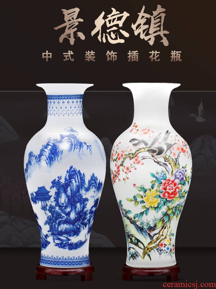 A large blue and white porcelain lucky bamboo vases, flower arranging new Chinese style home sitting room adornment is placed jingdezhen ceramics