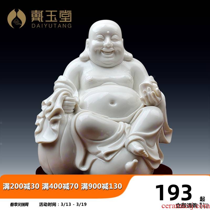 Yutang dai laughing Buddha furnishing articles dehua white porcelain Chinese zen decorative ceramics handicraft/blessed from maitreya