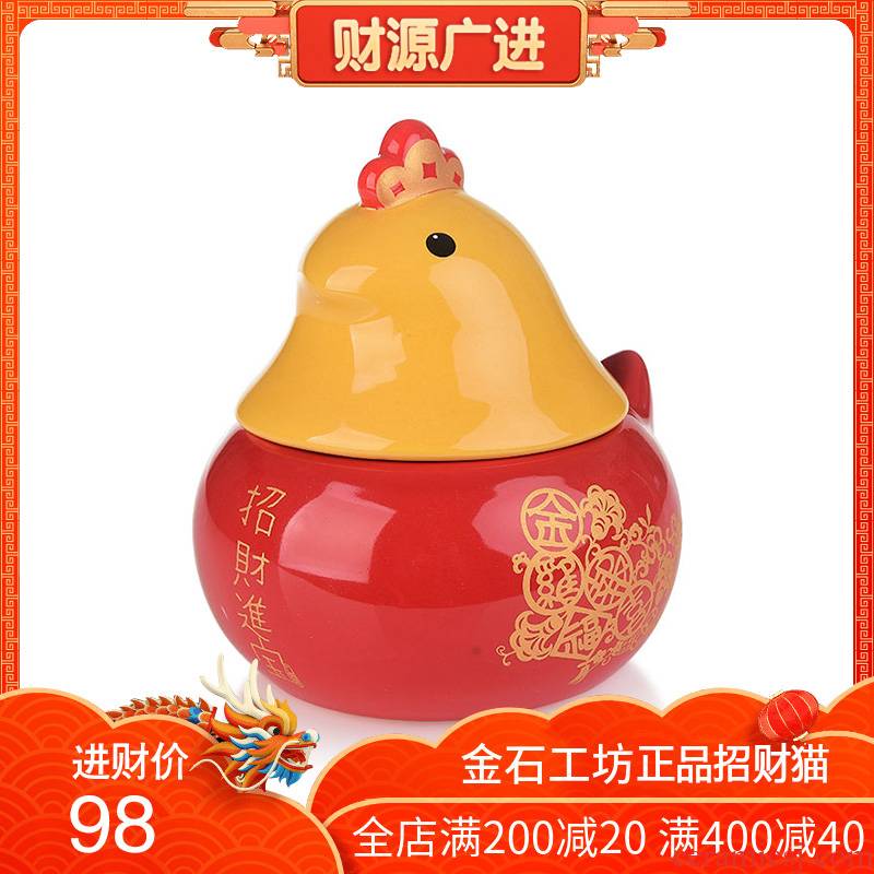 Stone workshop in chicken mascot candy jar ceramic furnishing articles card car zodiac chicken creative gift package mail