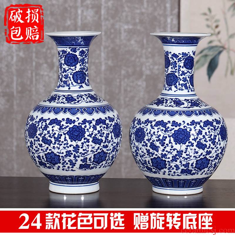 Jingdezhen ceramic vase characters archaize sitting room place of blue and white porcelain flower arranging TV ark type household decoration
