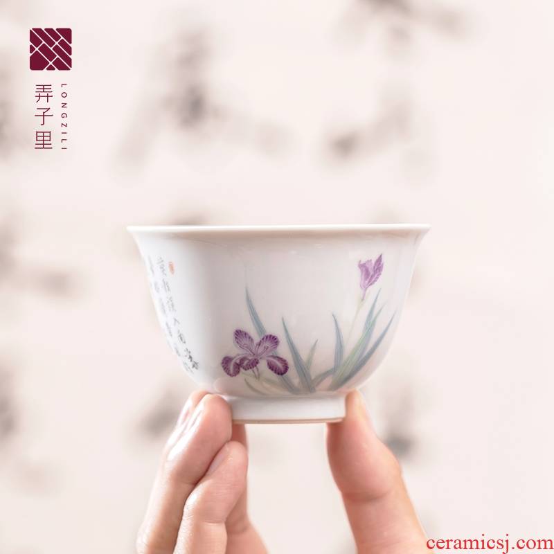 Made in jingdezhen built lamp cup sample tea cup ceramic household kung fu tea set and then the master cup single CPU
