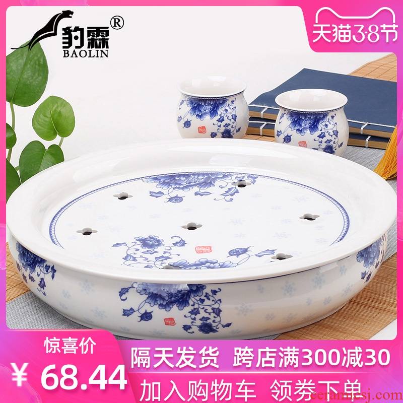 Leopard lam, ceramic kung fu tea sets tea tray household small tea tray tea sets tea saucer dish water storage type sea contracted