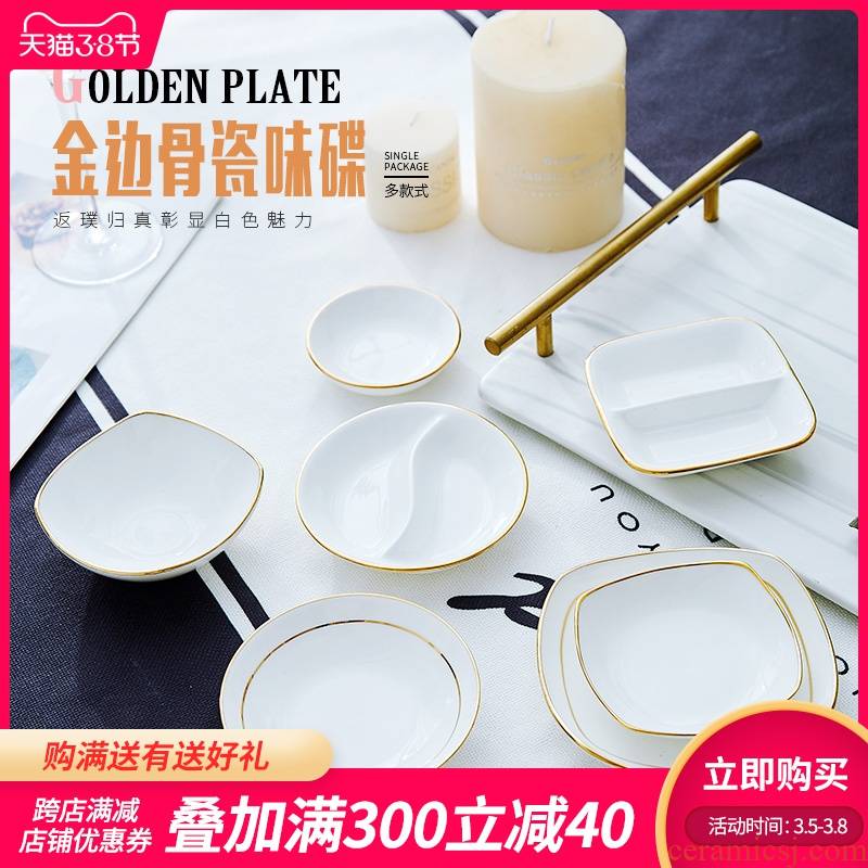 The Is rhyme of jingdezhen ceramic ipads China paint household utensils, 4 inches flavour dish small sauce dish dish vinegar sauce dish