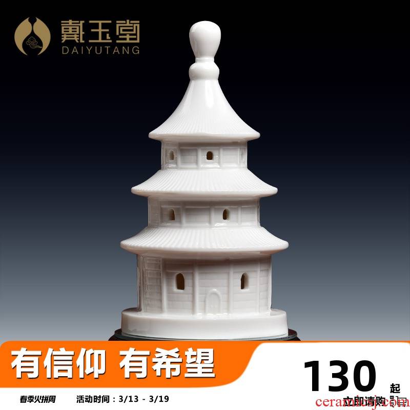 Yutang dai household ceramics ('m lamps for furnishing articles GongDeng with lamp holder before Buddha buddhist supplies/colorful tower lamp