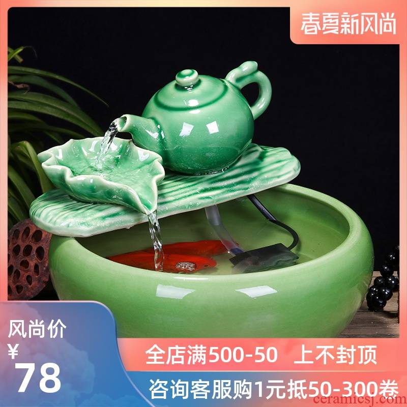 Jingdezhen ceramic aquarium water fountain household small goldfish bowl fish basin circulation water decorative furnishing articles