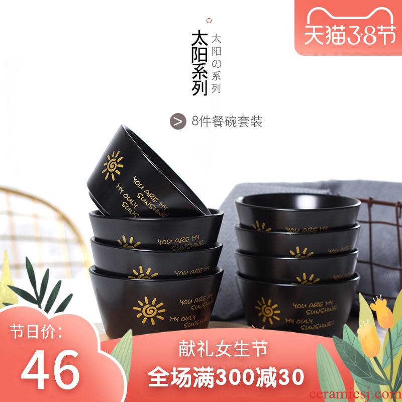 The sun series ceramic bowl household Japanese - style tableware suit creative move eight black soup bowl mercifully rainbow such as bowl of rice bowl
