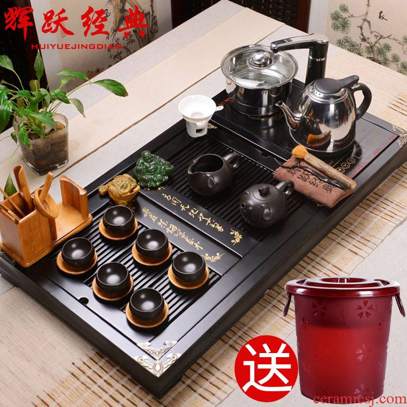 Hui make kembat tea tray was water tea sets induction cooker tea purple sand tea tea tray
