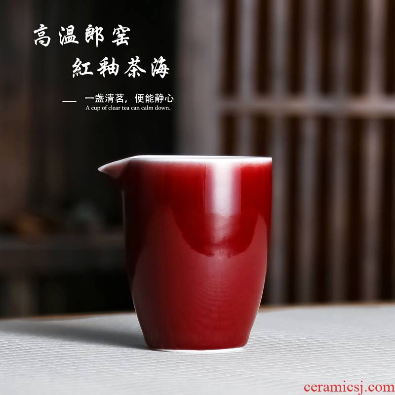 Ruby red sea domestic and glass ceramic glaze tea monochromatic tea taking with zero kung fu tea tea hot tea tea sea