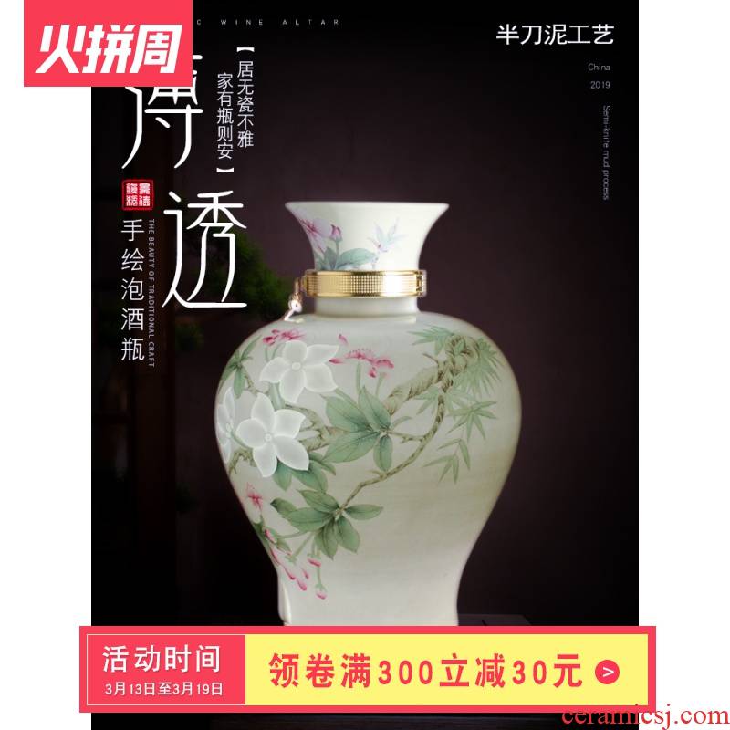 Jingdezhen hand - made ceramic terms the empty jar with leading it household 20 jins wine bottle of glass seal pot