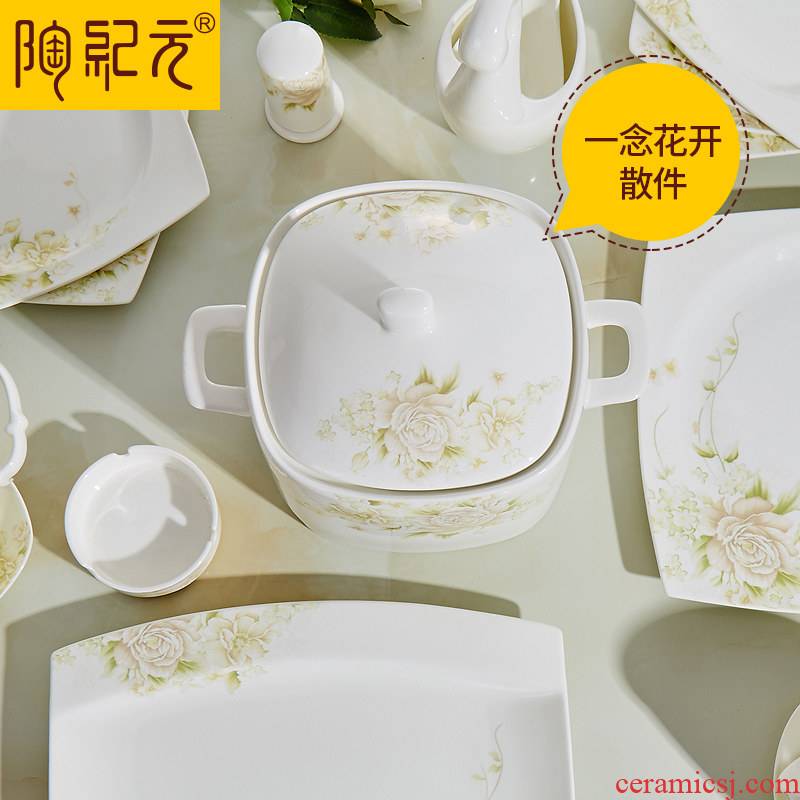 TaoJiYuan ipads porcelain tableware dishes DIY ceramic dishes tangshan bulk, free collocation with Chinese style household are optional