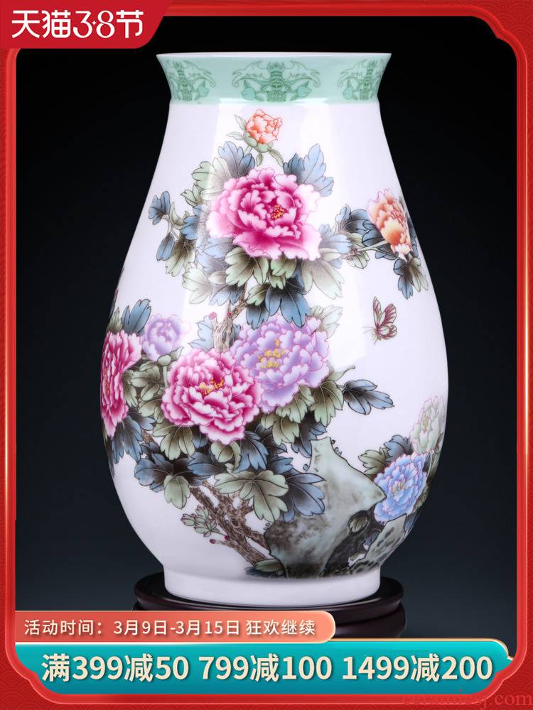 Jingdezhen ceramics powder enamel peony flowers prosperous vases, flower arrangement sitting room adornment of new Chinese style household furnishing articles