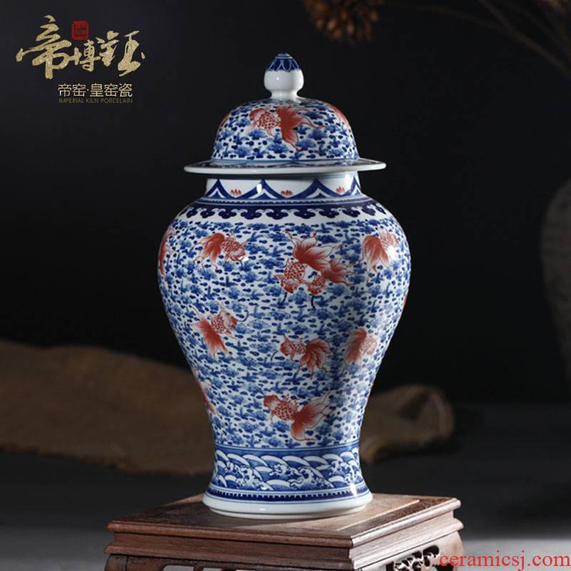 Jingdezhen ceramics imitation the qing qianlong youligong red fish algae general grain tank sitting room decorative home furnishing articles collection