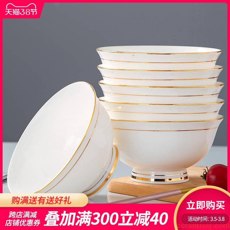 The Job suit household contracted Europe type yellow up phnom penh jingdezhen porcelain tableware suit ipads ceramic Chinese dish