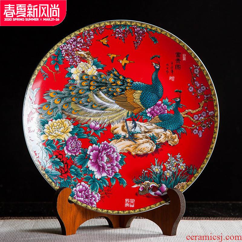Jingdezhen ceramics Chinese red prosperous figure decoration hanging dish sit home wine rich ancient frame handicraft furnishing articles
