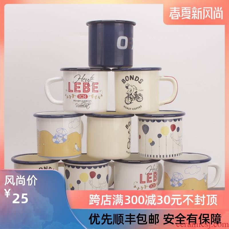 8 cm enamel enamel enamel cup cartoon cup cup children 's creative glass coffee cup mark cup 370 ml