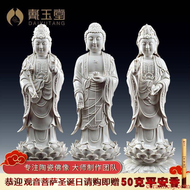 Yutang dai dehua ceramic 22 inches west three holy Buddha guanyin worship that occupy the home furnishing articles of handicraft its