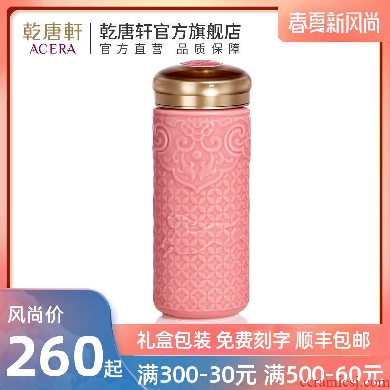 Dry Tang Xuan porcelain live new future with a cup of monolayer 330 ml ceramic glass, the year of the dog lunar New Year gift