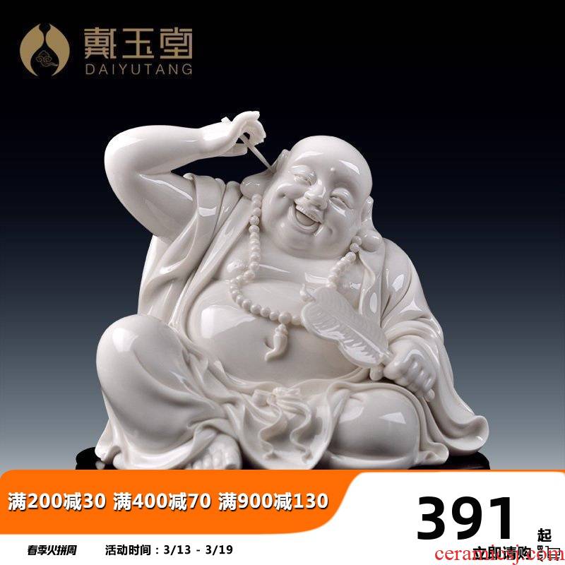 Yutang dai dehua porcelain its art and heavily laughing Buddha statute honors that occupy the home furnishing articles you relaxedin maitreya