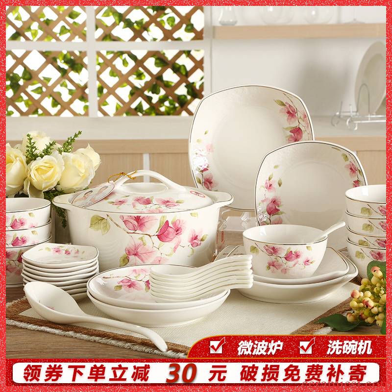 Sakura, song suit to use plates spoons household tableware ceramics tableware suit pink wedding gift box girls heart