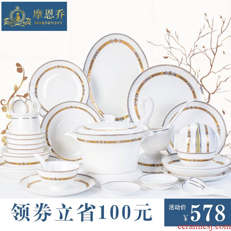 Dishes suit household European contracted jingdezhen ceramic ipads China tableware suit Dishes combine gifts tableware