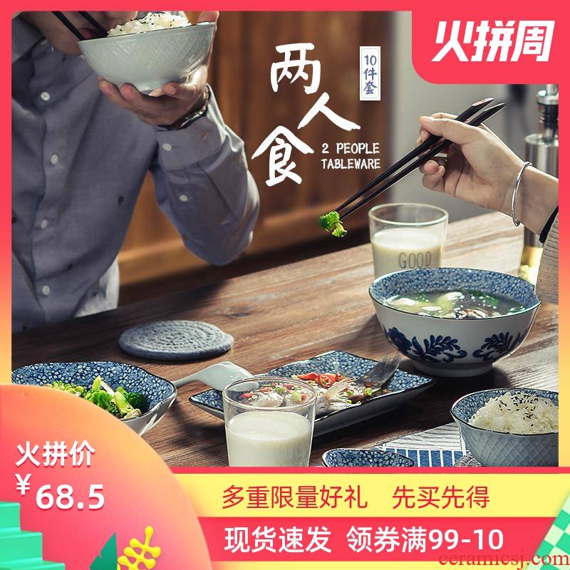 Two people eat Japanese jingdezhen ceramic dishes and tableware suit household with Two lovers ins dishes