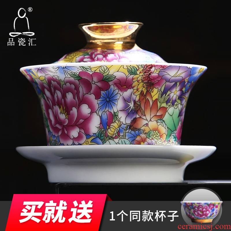 The Product of jingdezhen porcelain remit colored enamel see kung fu tea tea for tea tureen carpet of only three bowls