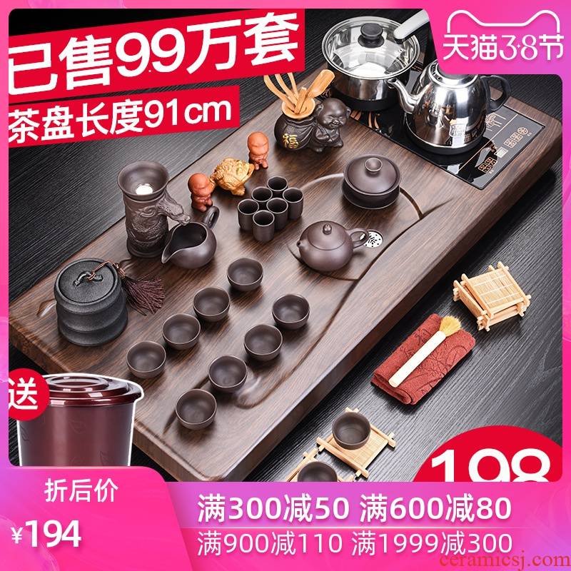 HaoFeng kung fu purple sand tea set the home office of a complete set of tea sets tea cups of electrical accessories solid wood tea tray