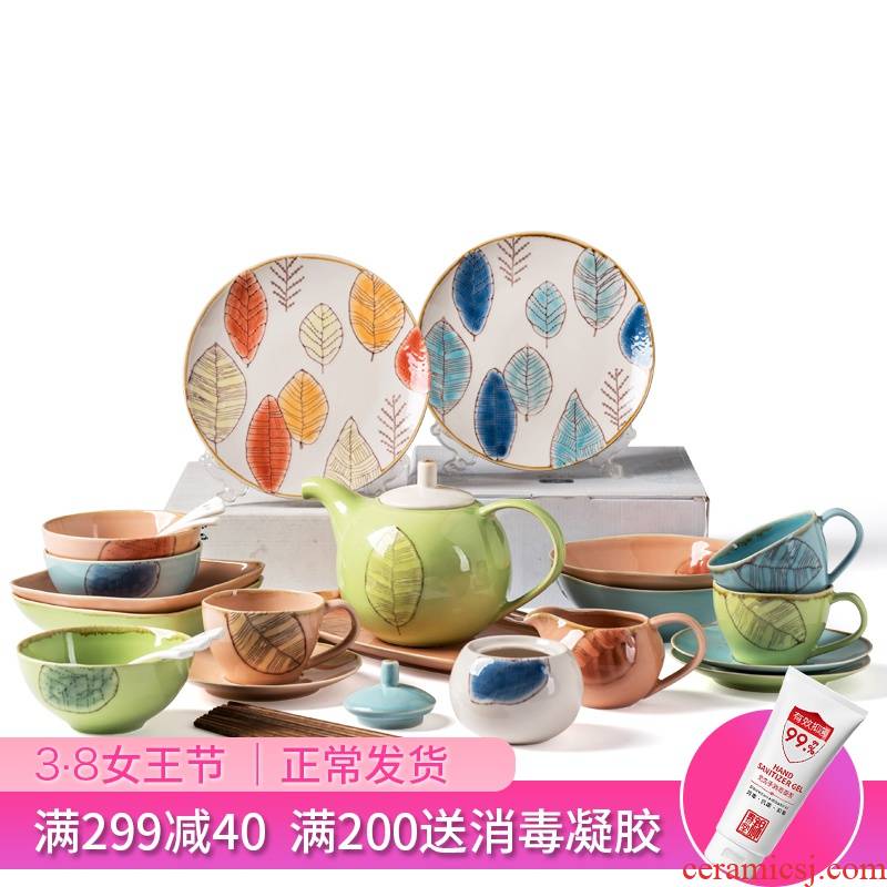Ins household creative lovely hand - made color Japanese couples European ceramic dishes dishes chopsticks tableware suit