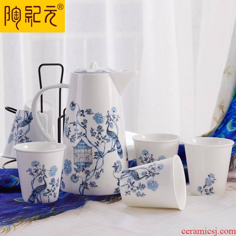 TaoJiYuan water set suits for ipads China creative household cup cold water kettle sitting room cool glass ceramic kettle