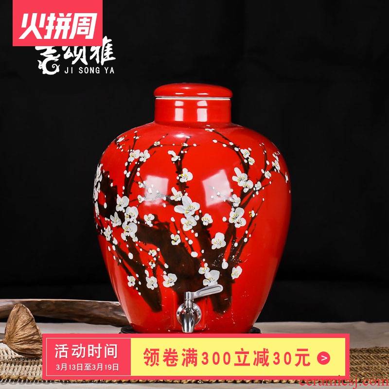 20 jins jars of jingdezhen mercifully wine white ceramic jar 10 jins 30 jins 50 pounds with leading jars wind restoring ancient ways